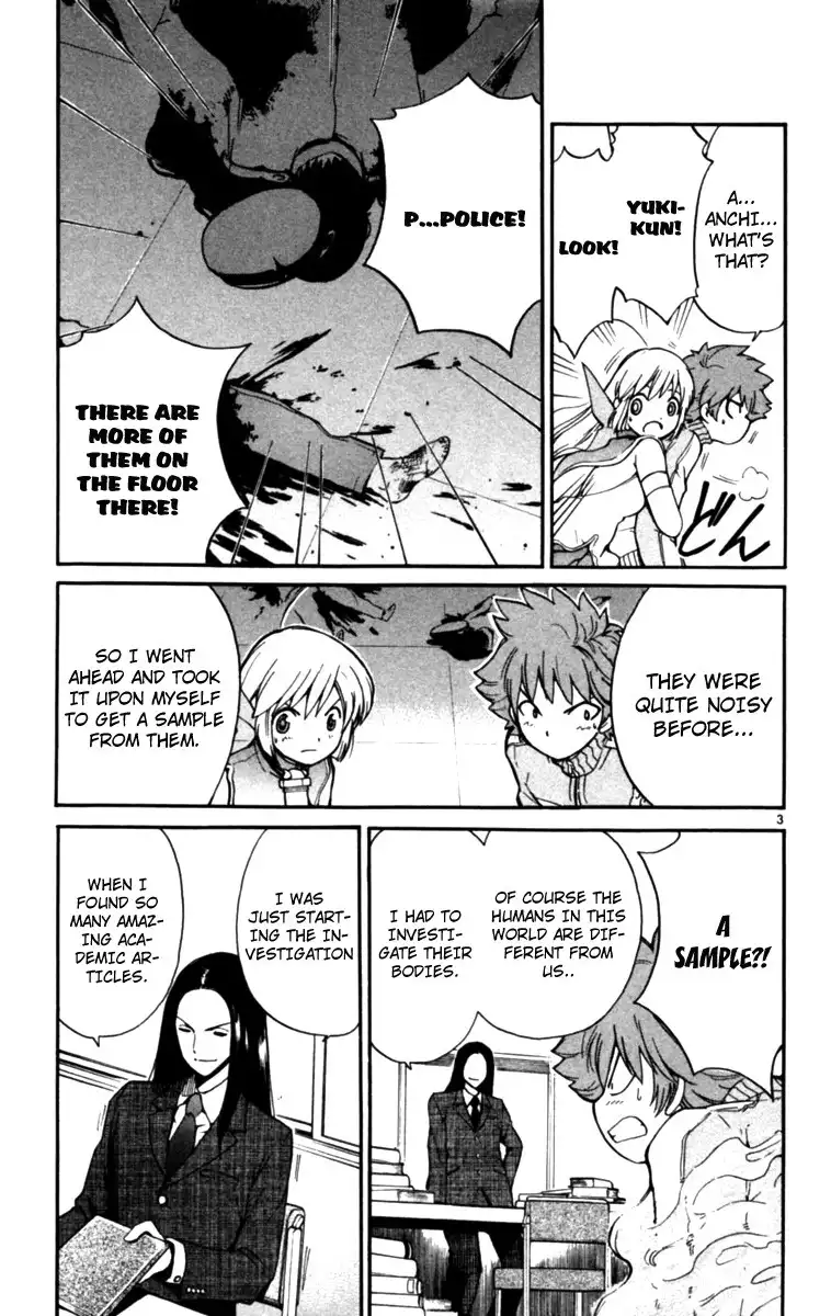 Seikesshou Albatross Chapter 5 3